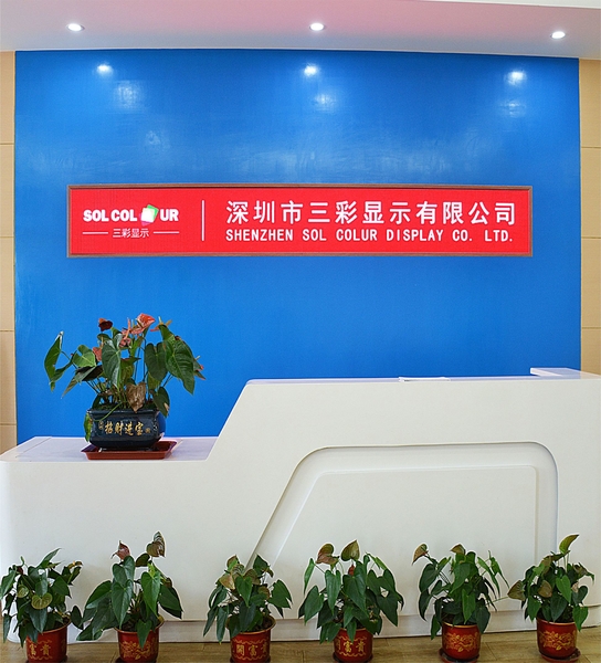 SHENZHEN SOL COLUR DISPLAY CO.,LTD